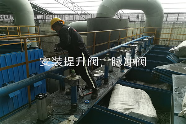 寧夏煤泥烘干機(jī)項目安裝實拍現(xiàn)場圖