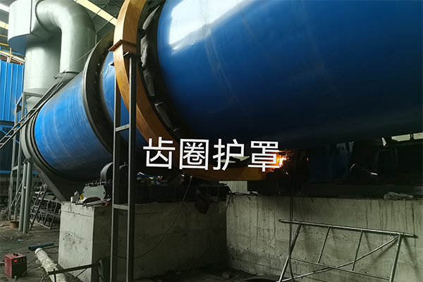 寧夏1500噸煤泥烘干機(jī)項目安裝實拍現(xiàn)場