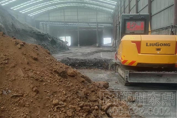 陜西600噸煤泥烘干機項目基礎(chǔ)建設(shè)施工現(xiàn)場