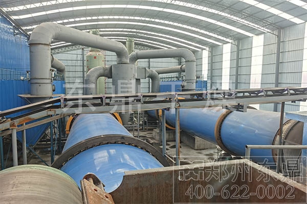 大型煤泥烘干機價格