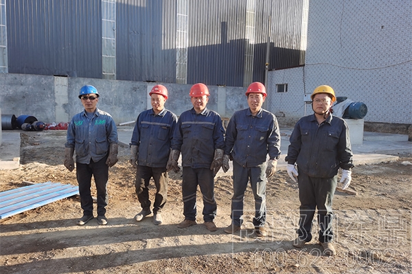 內(nèi)蒙古煤泥烘干機(jī)項目施工實拍現(xiàn)場