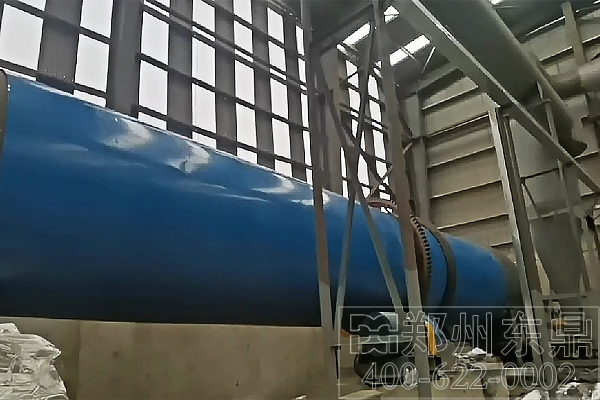 ? 陜西煤泥烘干機設備項目進入空機運行階段