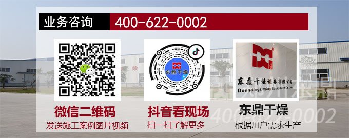 脫硫塔業(yè)務(wù)咨詢(xún)