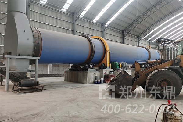 中煤烘干機設備