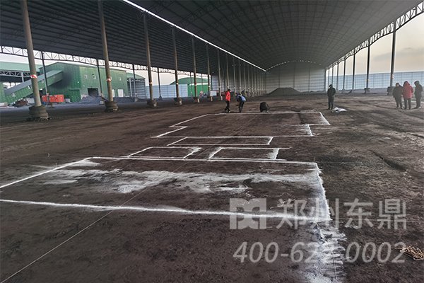 山西朔州應縣煤泥烘干機設備基礎建設現場