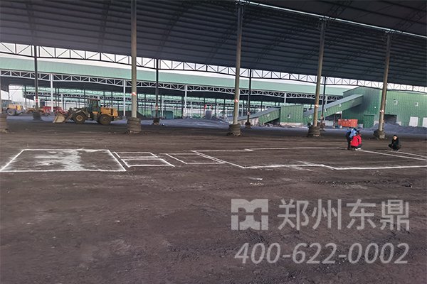 山西朔州應縣煤泥烘干設備基礎建設現場