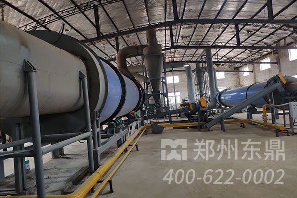 柑橘渣烘干機設備