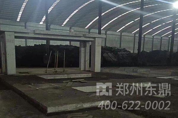 陜西彬州煤泥干燥設(shè)備基礎(chǔ)建設(shè)現(xiàn)場