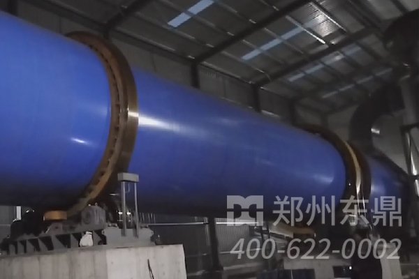 山西大同煤泥烘干機(jī)設(shè)備項目安裝現(xiàn)場實拍圖