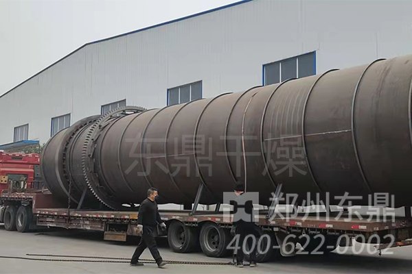 山西煤泥烘干機設備裝車發(fā)貨現(xiàn)場