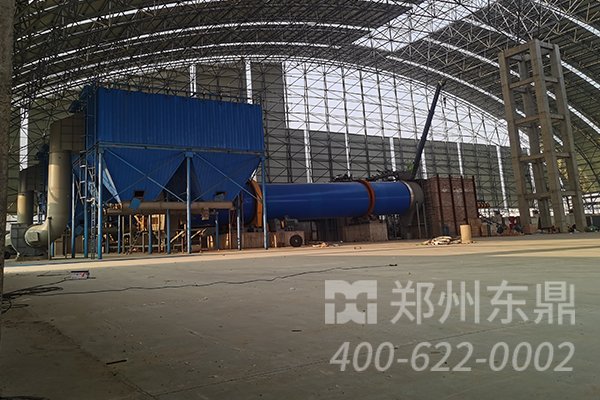 內(nèi)蒙古大型煤泥干燥設備安裝實拍現(xiàn)場